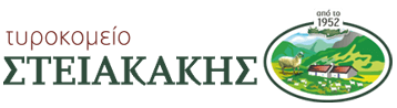 Steiakakis Dairy Logo